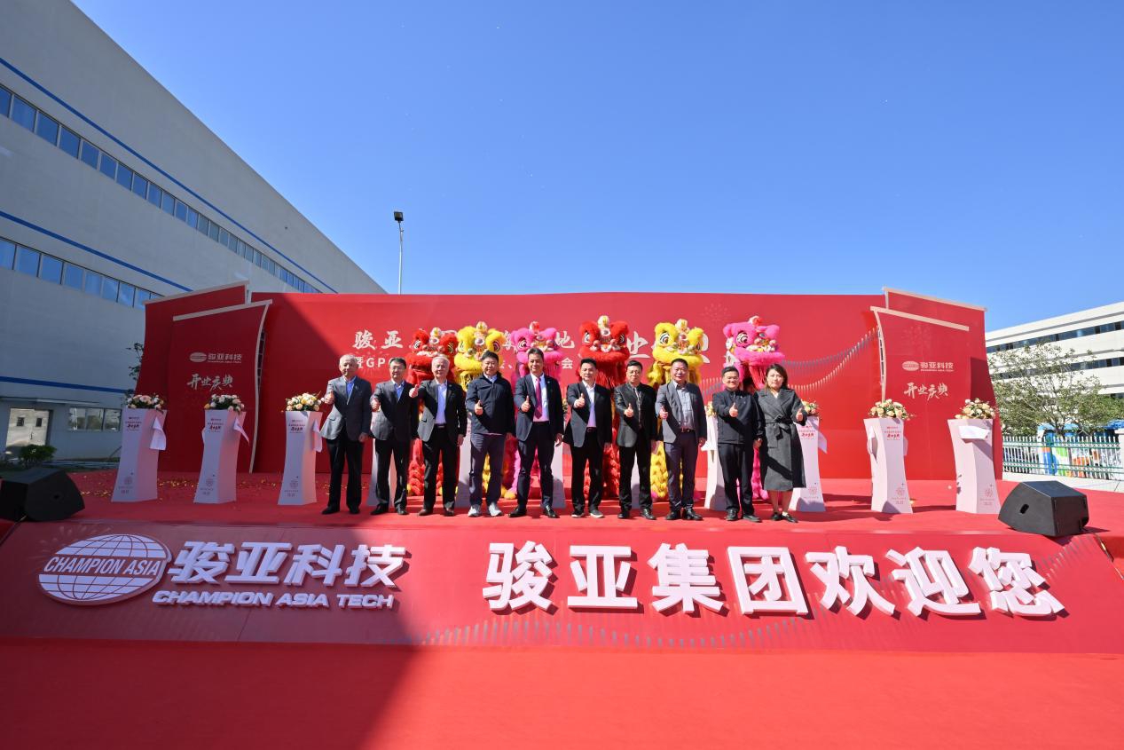 牧泰萊電路技術有限公司